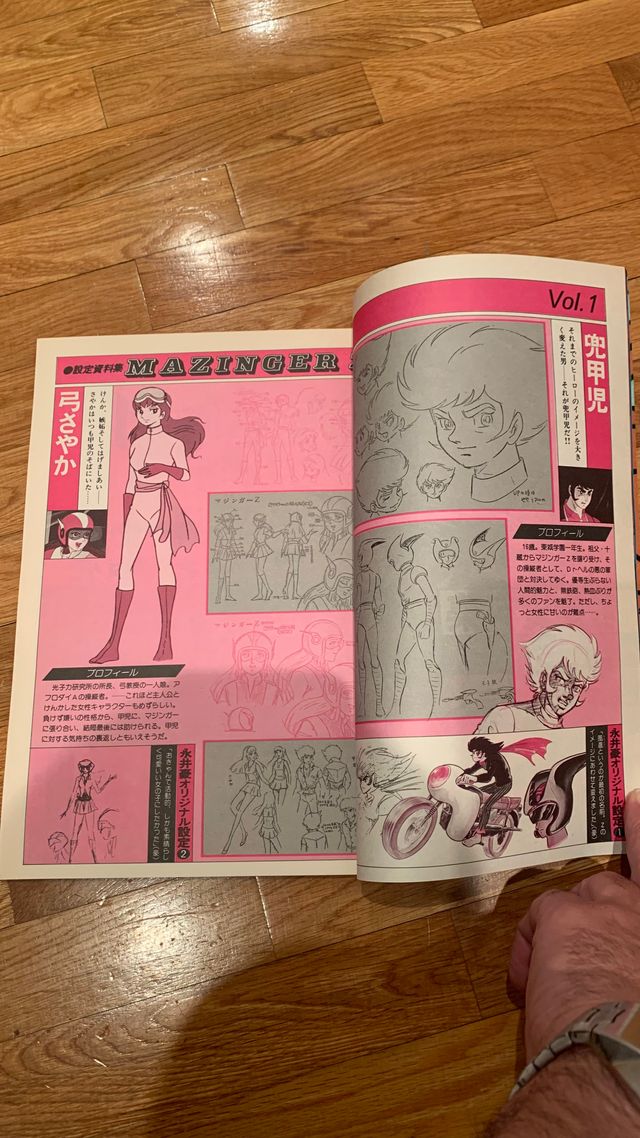 Libro Mazinger Z - Roman Album 9 (1979)