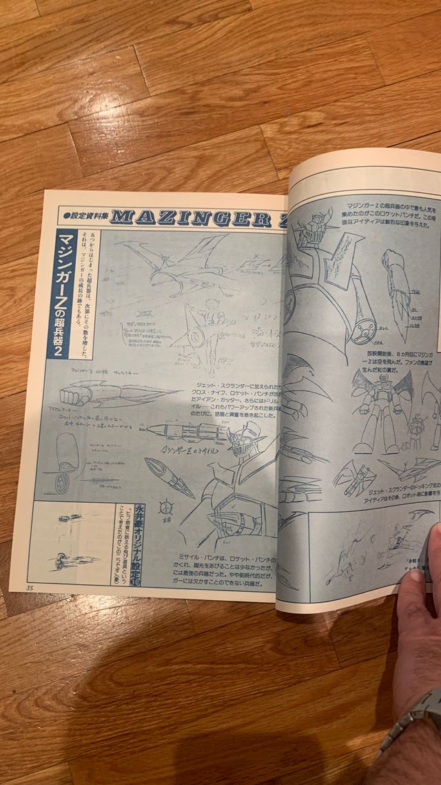 Libro Mazinger Z - Roman Album 9 (1979)