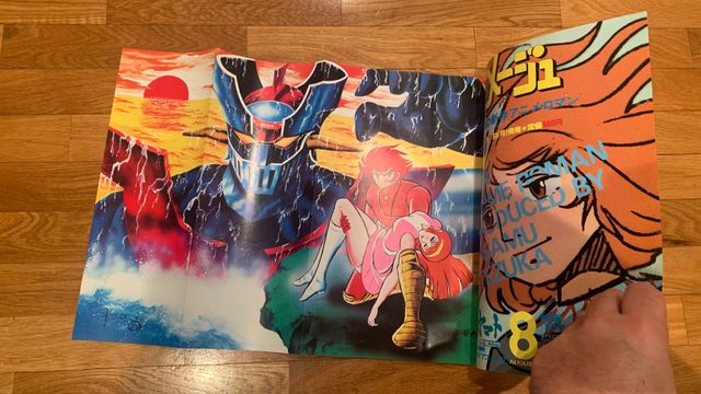 Libro Mazinger Z - Roman Album 9 (1979)