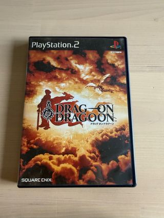 Drag-on Dragoon PS2 JAP