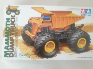 Lotto mini 4WD 1.32 tamiya