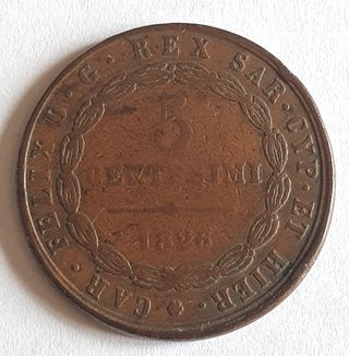 Moneta 1826 5 Centesimi Genova Regno Carlo Felice