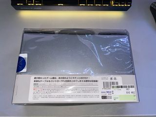 Custodia SFC Storage Box Nintendo