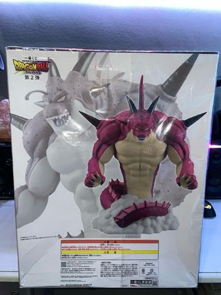 Dragon Ball Daima Polunga Last One Ichiban Kuji