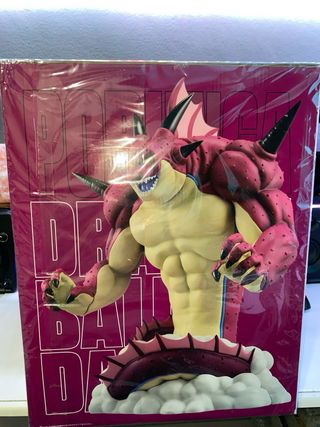 Dragon Ball Daima Polunga Last One Ichiban Kuji