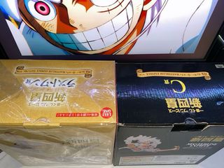 One Piece Luffy Gear 5 Ichiban Kuji Masterlise