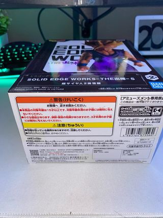 Gohan SSJ2 Solid Edge Works Dragon Ball