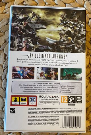 Dissidia Final Fantasy PSP Edizione Limitata