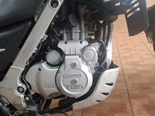 BMW Motorrad F 650 GS