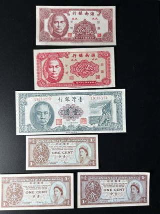 Lote personalizzato di banconote per Ender