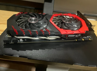 MSI GeForce GTX 1080 8GB Gaming X