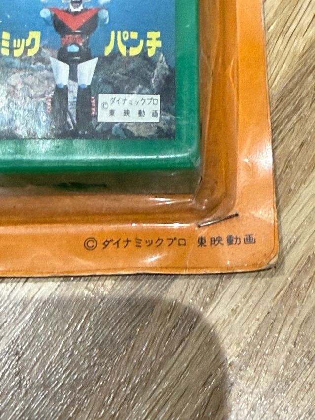 GREAT MAZINGER Caja Sorpresa 70s