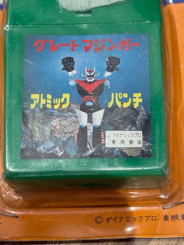 GREAT MAZINGER Caja Sorpresa 70s
