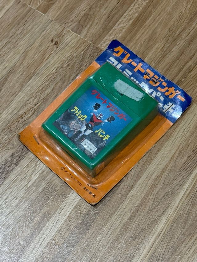 GREAT MAZINGER Caja Sorpresa 70s