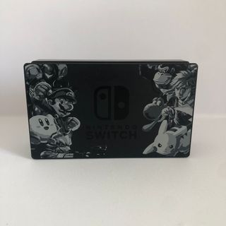 Dock di ricarica Base Nintendo Switch Super Smash