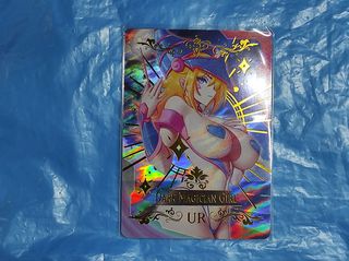 Dark Magician Girl - UR TGC Card Goddess