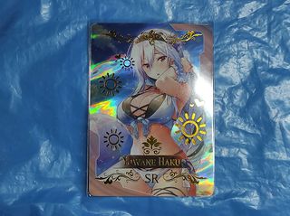 Yowane Haku - SR TGC Card Goddess Vocaloid