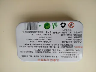 Caja con varillas de cálculo y números