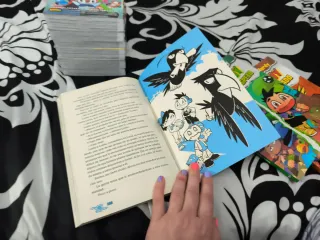 Trolardy 2. Trolardy y el misterio de Tutankarbón