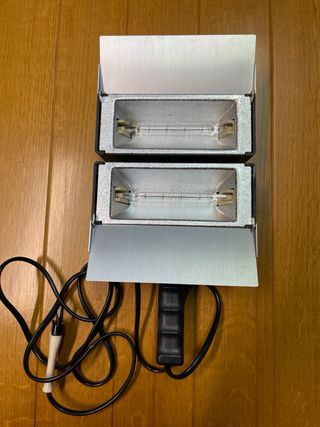 Lampada alogena Kaiser 3085 Serie 3000