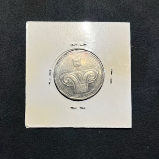 Collectible Coins 5 New Sheqalim 1990s-2017s