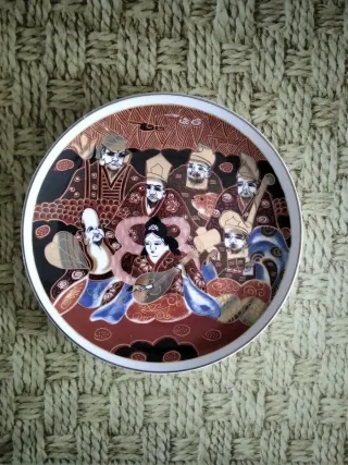 Plato decorativo japonés