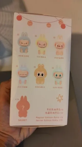 POPMART LABUBU Have a Seat Zizi Originale