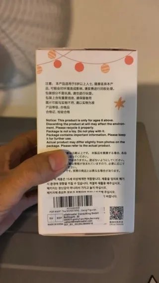 POPMART LABUBU Have a Seat Zizi Originale