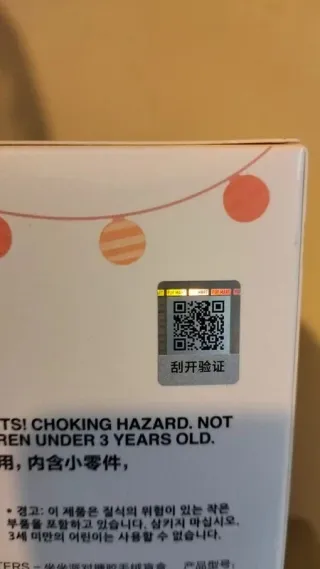 POPMART LABUBU Have a Seat Zizi Originale