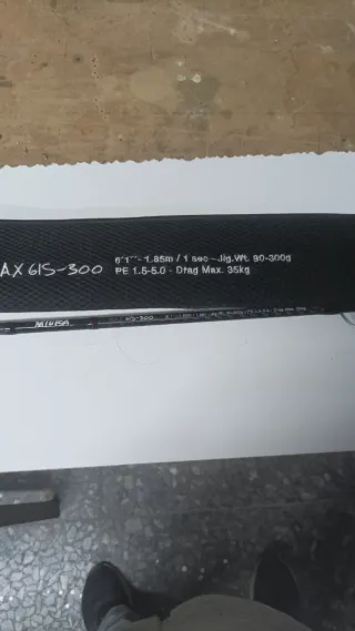 Caña de embarcación Hart Toro Miura MAX 615-300