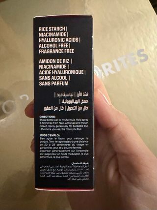 Huda Beauty Easy Bake Setting Spray
