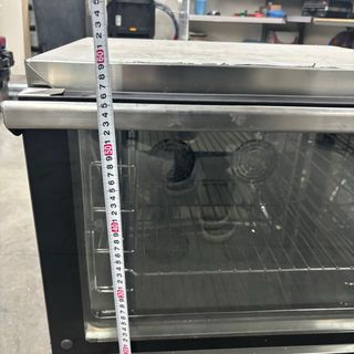 Horno Industrial Maxi Plus RMG