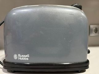Tostadora Russell Hobbs Gris
