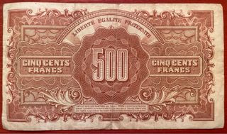 Francia 500 Franchi 1945 Marianne banconota