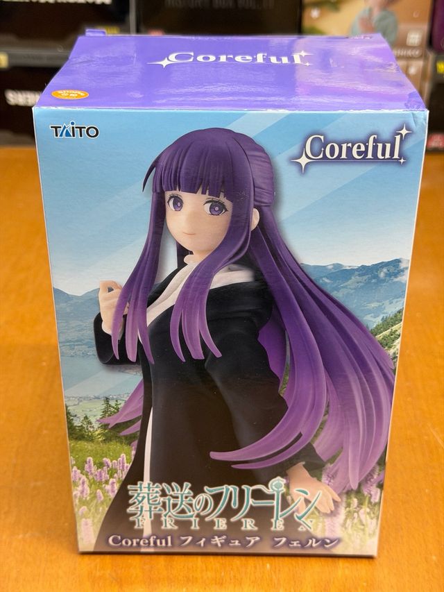 Fern. Coreful Figure