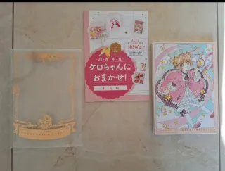 Cardcaptor Sakura 20th anniversary artbook
