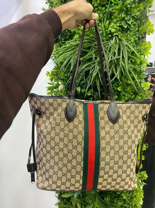 Borsa Gucci Beige Multicolor
