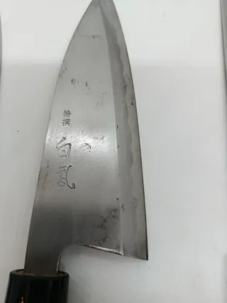 Set 5 coltelli giapponesi riservati per Aron