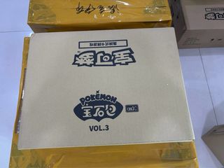 Pokémon Gem Pack Vol.3 Gengar