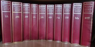 Diccionari Català, Valencià, Balear