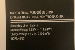 Batteria Samsung J5 Li-ion 3100 mAh