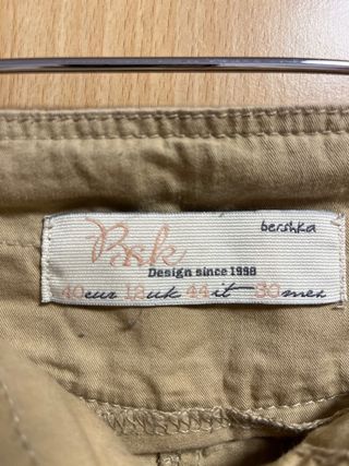 Minifalda Mango Beige con Cremalleras