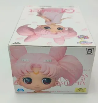 QPosket Princess Usagi SL Serenity Ver. A