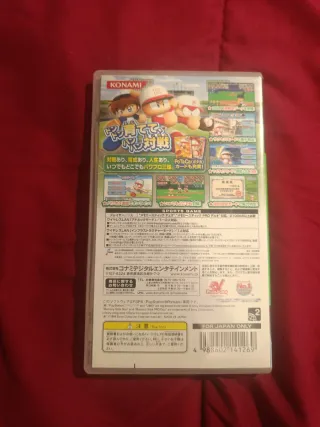 Pawapuro Portable 3 PSP Konami