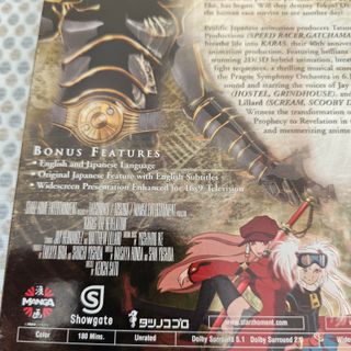 Karas Serie Completa DVD