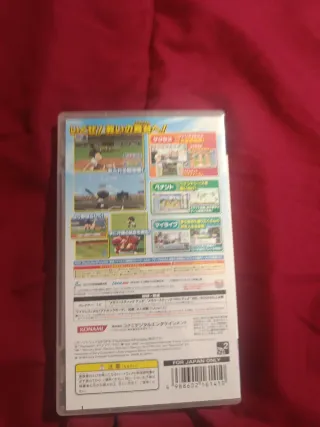 Jikkyou Pawafuru Puro Yakyu 2012 psp jap