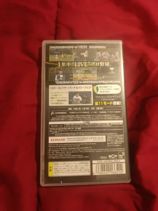 Pro Yakyuu Spirits 2014 psp Konami