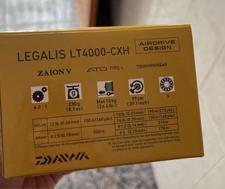 Caña Cinnetic SKY LINE PURPLE 270MH carrete daiwa