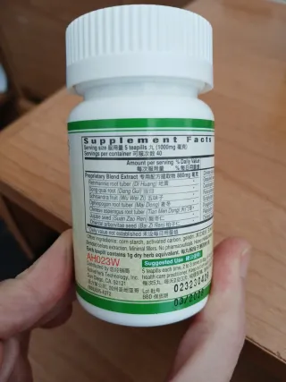 Tian Wang Bu Xin Wan - HeartVigor