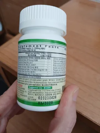 Tian Wang Bu Xin Wan - HeartVigor